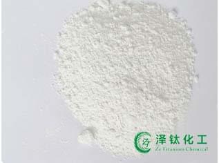 高活性氧化锌ZT-805