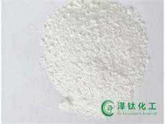 间接法氧化锌997